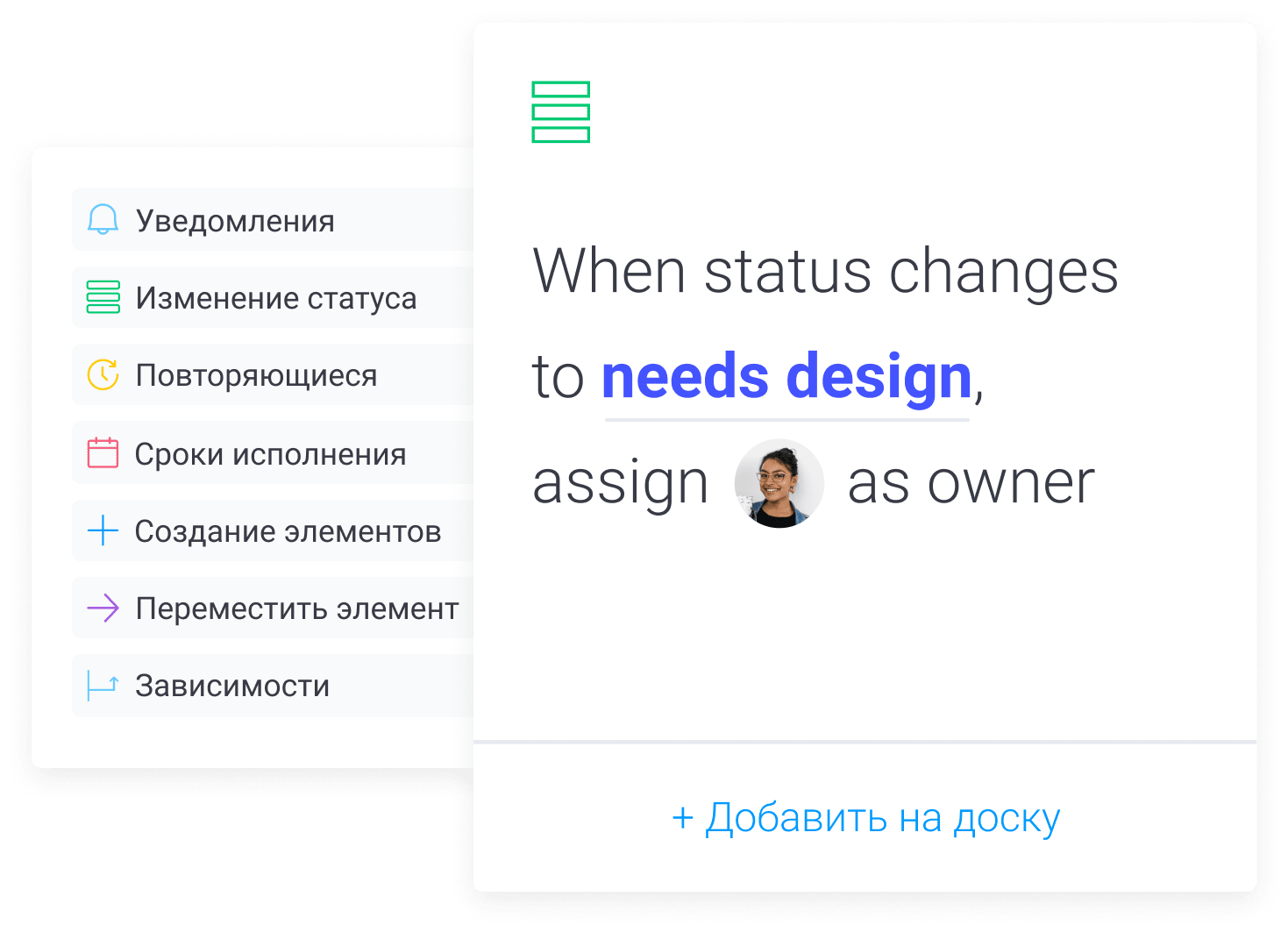 A Software Development Tool That Makes You Move Fast